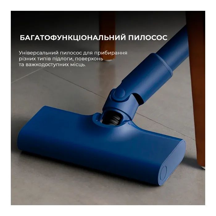 Пилосос Xiaomi Deerma DX1000W (DX1000W) зображення 5