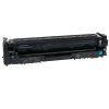 Корпус картриджа HP CF531A/205A cyan (C_VIRGIN_CF531A-C)