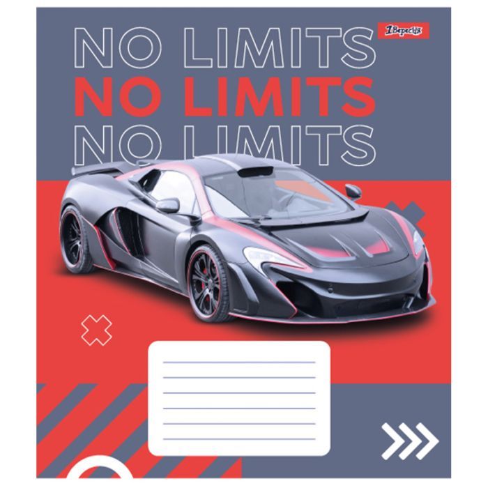 Тетрадь 1 вересня 1В No limits 48 листов линия (767384) изображение 3