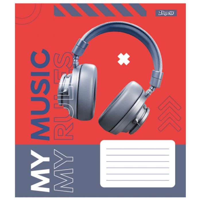 Тетрадь 1 вересня 1В No limits 48 листов линия (767384) изображение 5