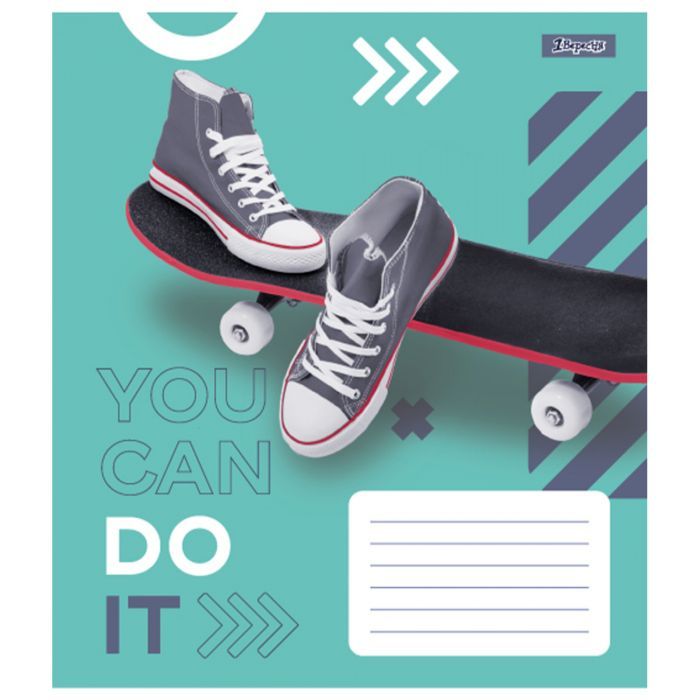 Тетрадь 1 вересня 1В No limits 48 листов линия (767384) изображение 6