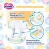 Подгузники Merries Super Jumbo S 4-8 кг 70 шт (4901301418982) изображение 10