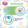 Подгузники Merries Super Jumbo S 4-8 кг 70 шт (4901301418982) изображение 11