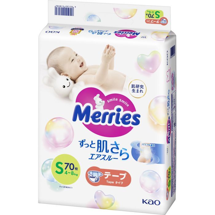 Подгузники Merries Super Jumbo S 4-8 кг 70 шт (4901301418982)