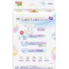 Подгузники Merries Super Jumbo S 4-8 кг 70 шт (4901301418982) изображение 3