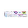Подгузники Merries Super Jumbo S 4-8 кг 70 шт (4901301418982) изображение 6