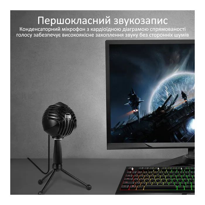 Микрофон Vertux Sphere LED USB Black (sphere.black) изображение 2