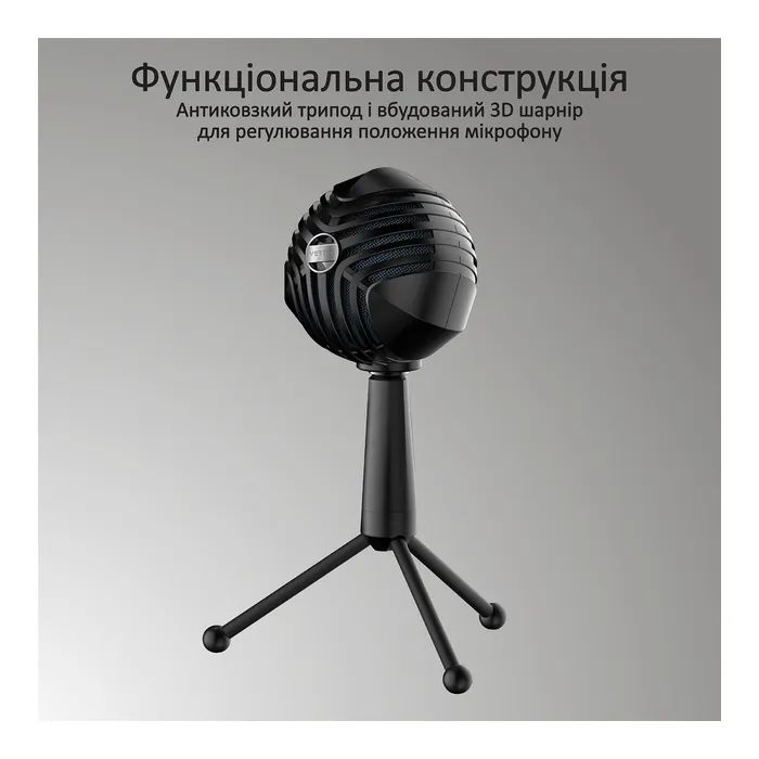 Микрофон Vertux Sphere LED USB Black (sphere.black) изображение 3