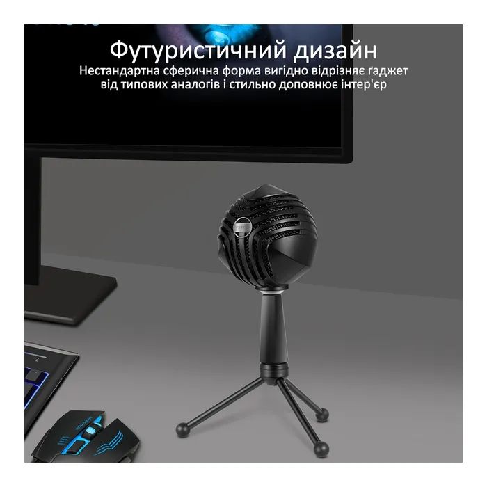 Микрофон Vertux Sphere LED USB Black (sphere.black) изображение 4
