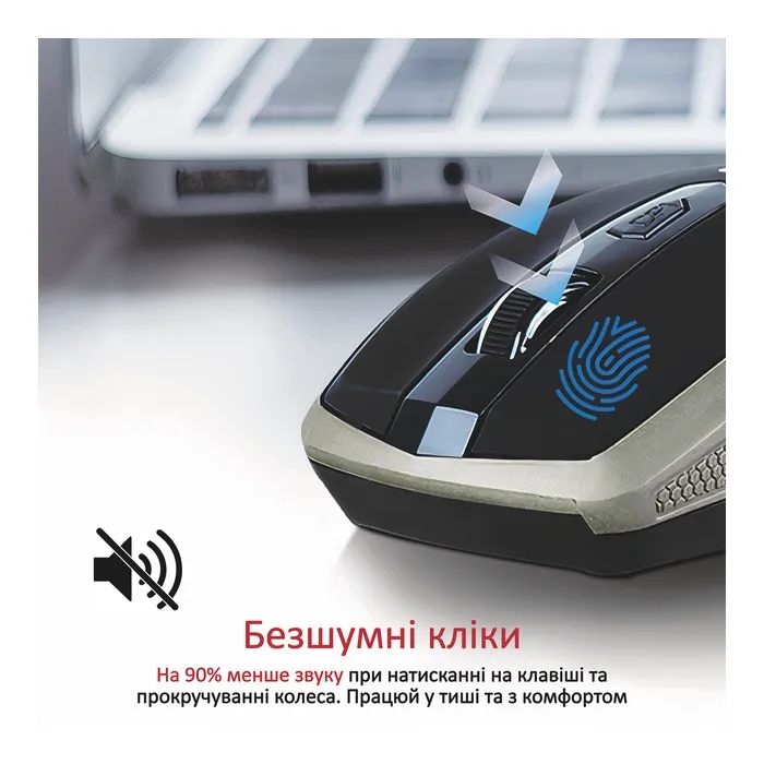 Мышка Promate Breeze Wireless Silver (breeze.silver) изображение 2