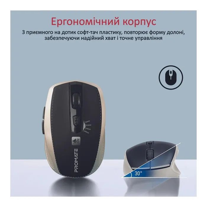 Мышка Promate Breeze Wireless Silver (breeze.silver) изображение 3