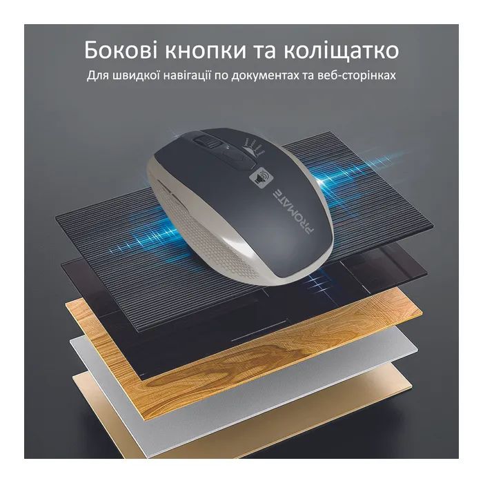 Мышка Promate Breeze Wireless Silver (breeze.silver) изображение 5