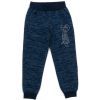 Спортивний костюм дитячий Breeze з люрексом (14687-140G-blue) зображення 3