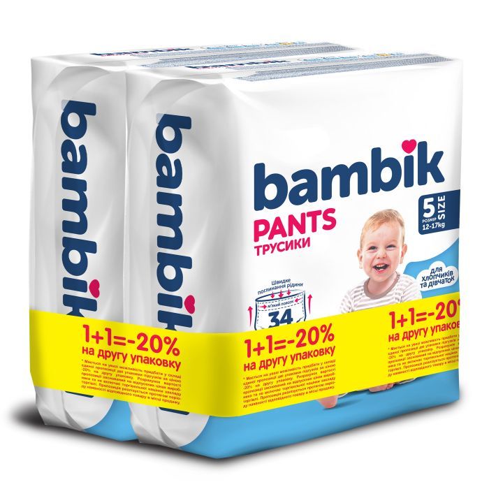 Подгузники Bambik Трусики 12-17 кг Размер 5 2 х 34 шт (4823071664003)
