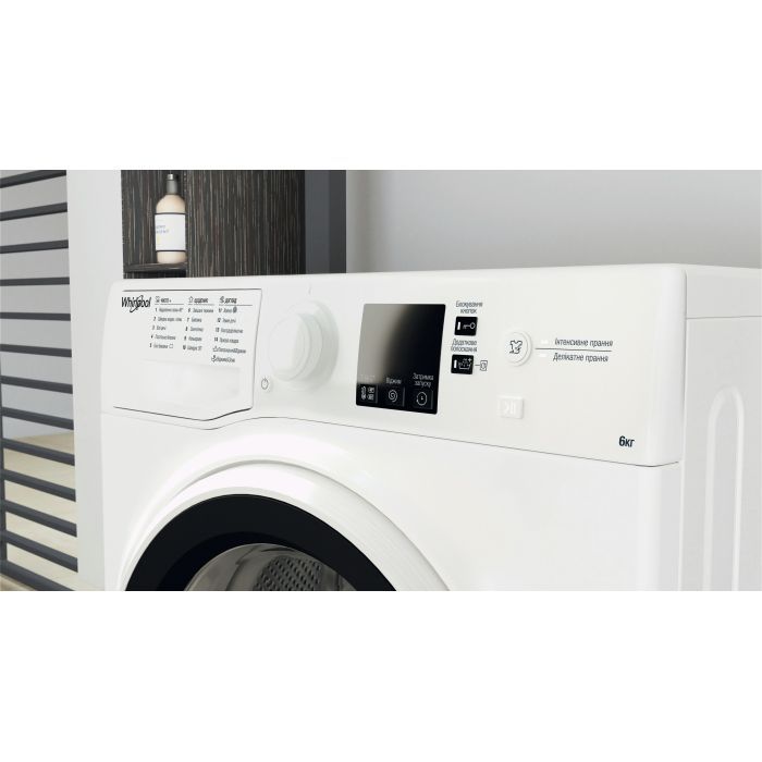 Стиральная машина Whirlpool WRBSS6239WUA изображение 7