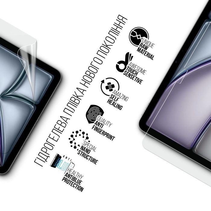 Пленка защитная Armorstandart Anti-Blue Apple iPad Air 11 2024 (ARM74650) изображение 2