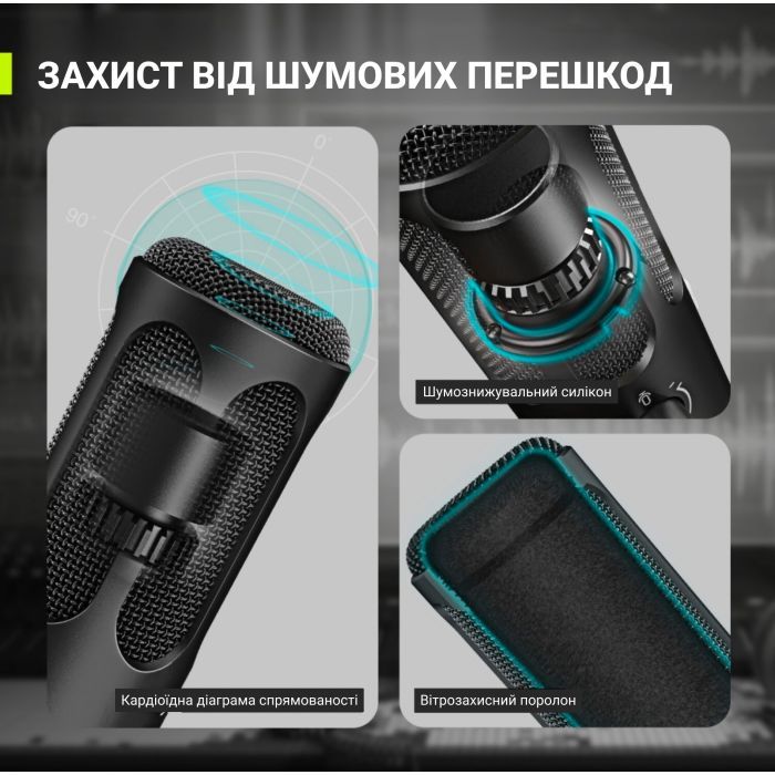 Мікрофон Fifine Tank 3 USB/XLR Black (Tank3) зображення 6