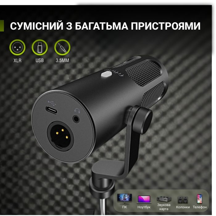 Мікрофон Fifine Tank 3 USB/XLR Black (Tank3) зображення 8