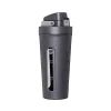 Шейкер спортивный Oyeet S2 (Gray)