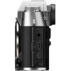 Цифровой фотоаппарат Fujifilm X-T50 Body Silver (16828284) изображение 4