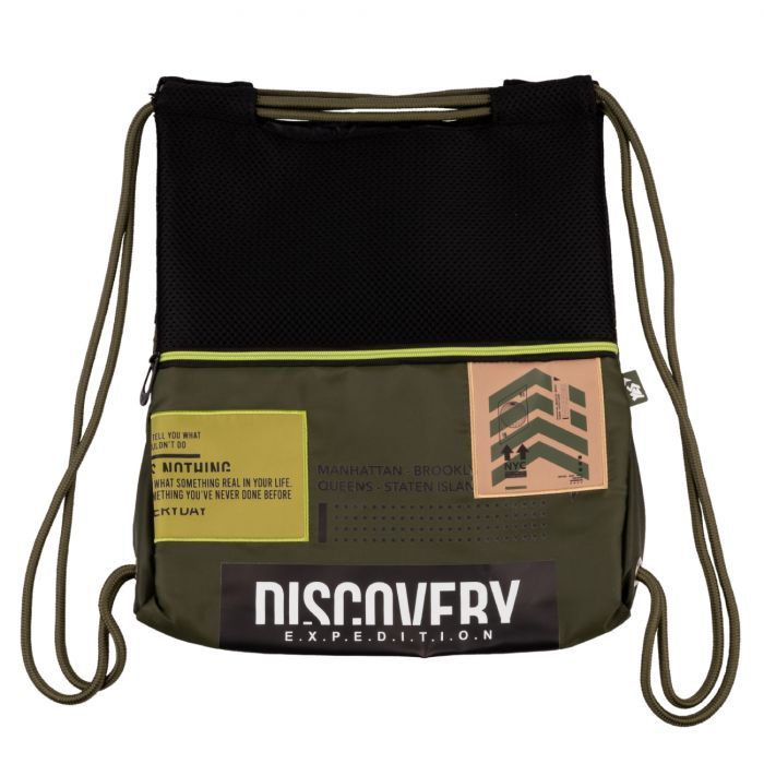 Сумка для обуви Yes SB-12 Discovery Expedition (533523) изображение 2