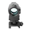 Коллиматорный прицел Holosun SCRS RD 2 (747040) изображение 8