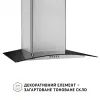 Витяжка кухонна Perfelli GRASSI 6HMX INOX зображення 3