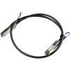 Оптический патчкорд QSFP28 1m direct attach cable Mikrotik (XQ+DA0001)