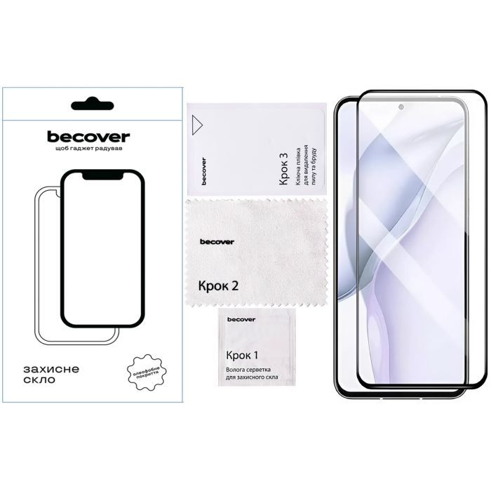 Скло захисне BeCover Nubia V60 Design Black (711977) зображення 4