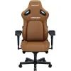 Кресло игровое Anda Seat Kaiser 4 PVC Size XL Brown (AD12YDDC-XLL-20-K-PV/C) изображение 2