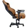 Кресло игровое Anda Seat Kaiser 4 PVC Size XL Brown (AD12YDDC-XLL-20-K-PV/C) изображение 3