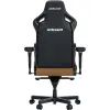 Кресло игровое Anda Seat Kaiser 4 PVC Size XL Brown (AD12YDDC-XLL-20-K-PV/C) изображение 5