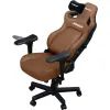 Кресло игровое Anda Seat Kaiser 4 PVC Size XL Brown (AD12YDDC-XLL-20-K-PV/C) изображение 6