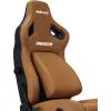 Кресло игровое Anda Seat Kaiser 4 PVC Size XL Brown (AD12YDDC-XLL-20-K-PV/C) изображение 7