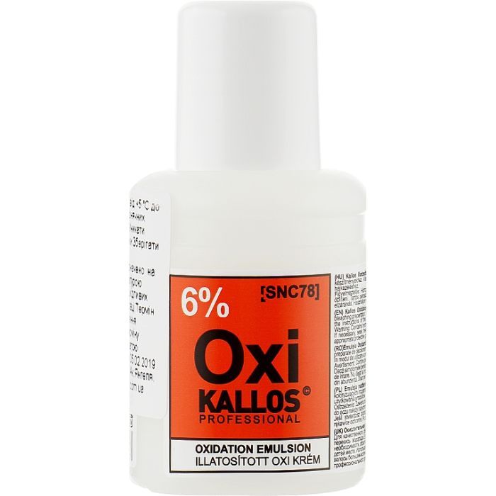 Окислитель для волос Kallos Cosmetics Oxi Oxidation Emulsion With Parfum 6% 60 мл (5998889516697)
