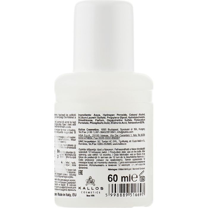 Окислитель для волос Kallos Cosmetics Oxi Oxidation Emulsion With Parfum 6% 60 мл (5998889516697) изображение 2