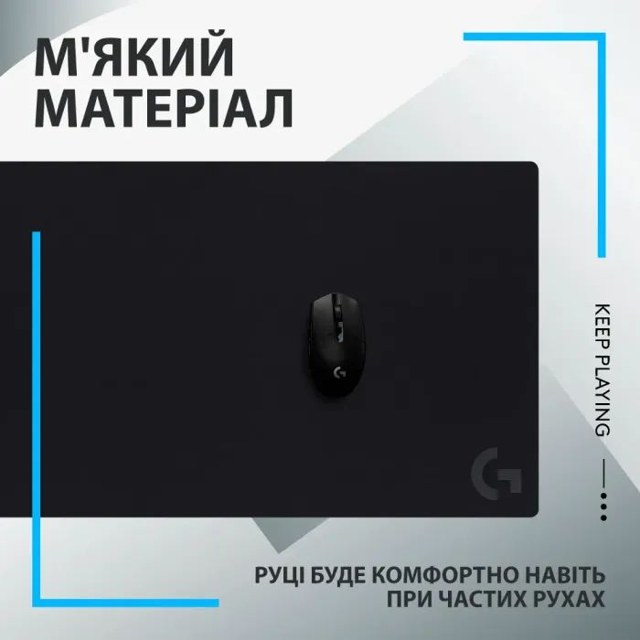Килимок для мишки Logitech G840 Gaming Mouse Pad Black (943-000778) зображення 10