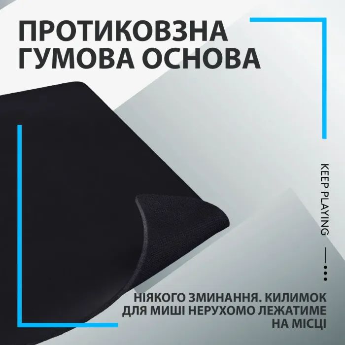 Килимок для мишки Logitech G840 Gaming Mouse Pad Black (943-000778) зображення 9