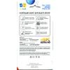 Пленка защитная Drobak Hydrogel Samsung Galaxy A15 (171743) изображение 2