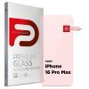 Скло захисне Armorstandart Pro Eye Care Apple iPhone 16 Pro Max (ARM80306)