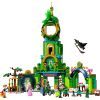 Конструктор LEGO Wicked Добро пожаловать в Изумрудный город 945 деталей (75684) изображение 2