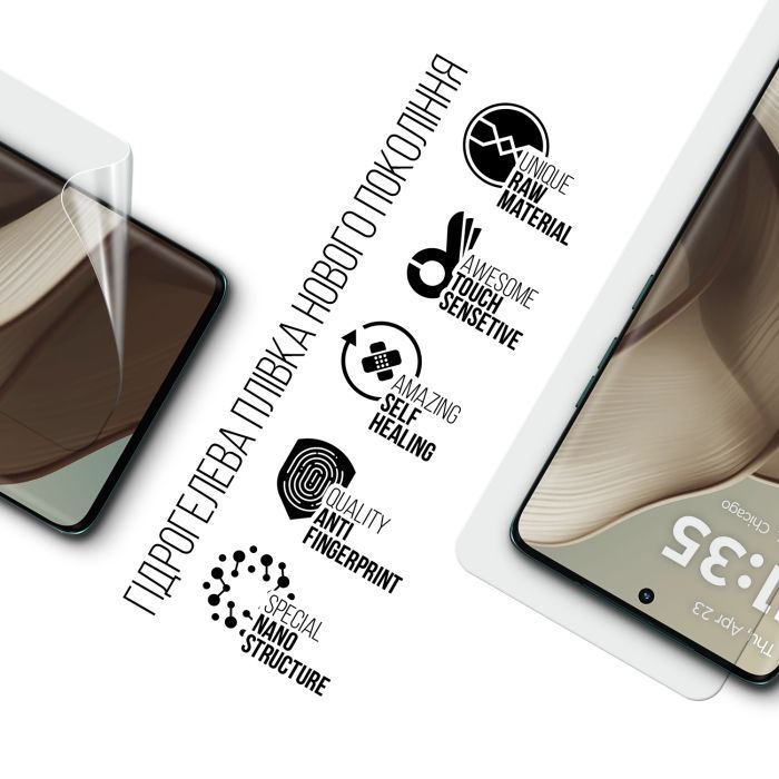 Плівка захисна Armorstandart Motorola Edge 50 5G (ARM81693) зображення 2