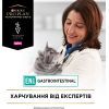 Влажный корм для кошек Purina Pro Plan Veterinary Diets EN Gastrointestinal При болезнях желудочно-кишечного тракта С курицей 10 x 85 г (8445290093561) изображение 12