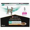Влажный корм для кошек Purina Pro Plan Veterinary Diets EN Gastrointestinal При болезнях желудочно-кишечного тракта С курицей 10 x 85 г (8445290093561) изображение 4