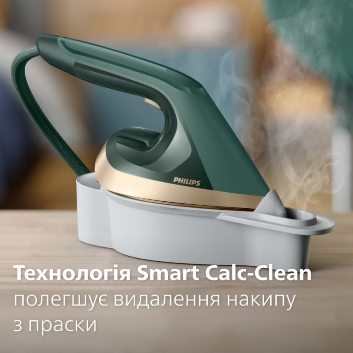 Отпариватель для одежды Philips AIS6020/70 изображение 11