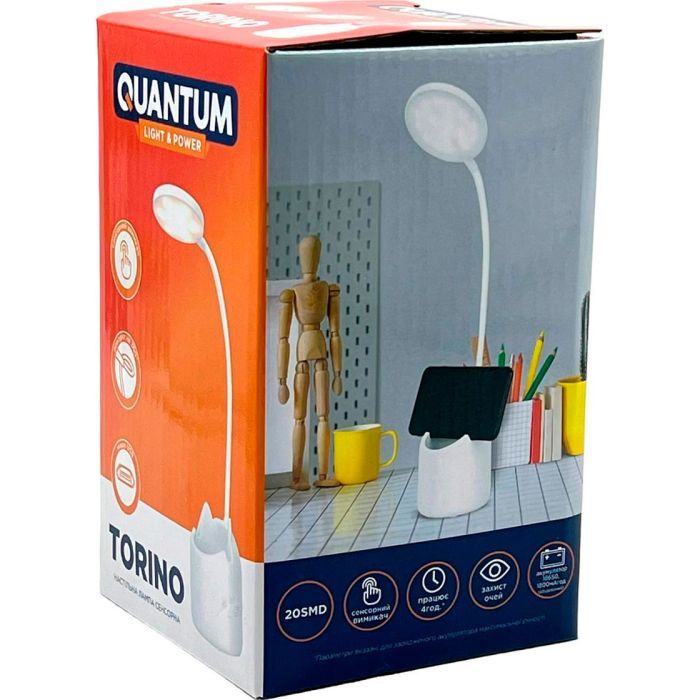 Настільна лампа Quantum TORINO LED з USB (QM-TL1010) зображення 6