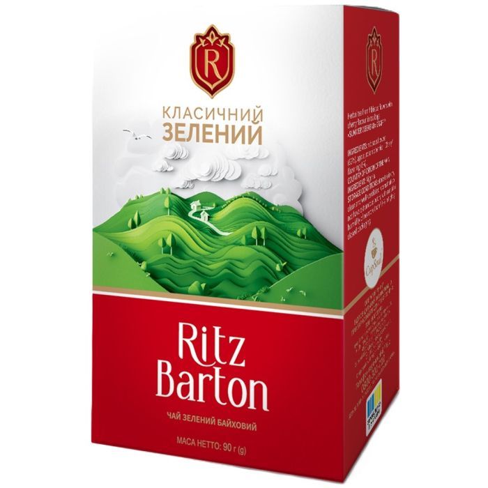 Чай Ritz Barton Классический Зеленый 90 г (4820279611303)