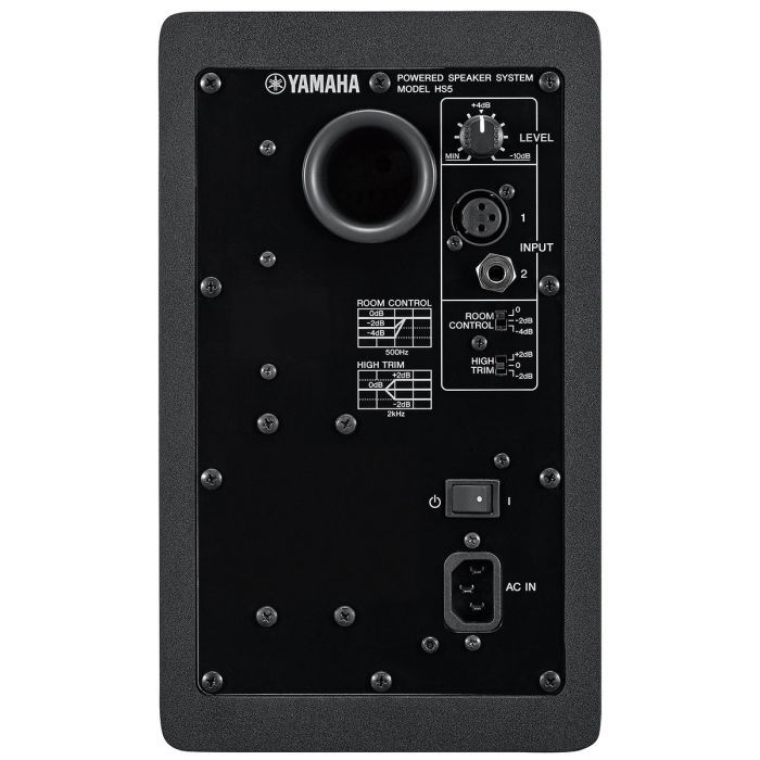 Студійний монітор Yamaha HS5i зображення 3