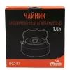 Чайник туристический Tramp анодований 1,6 л (UTRC-117) изображение 5