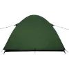 Палатка Totem Summer 4 ver.2 (UTTT-029) изображение 5